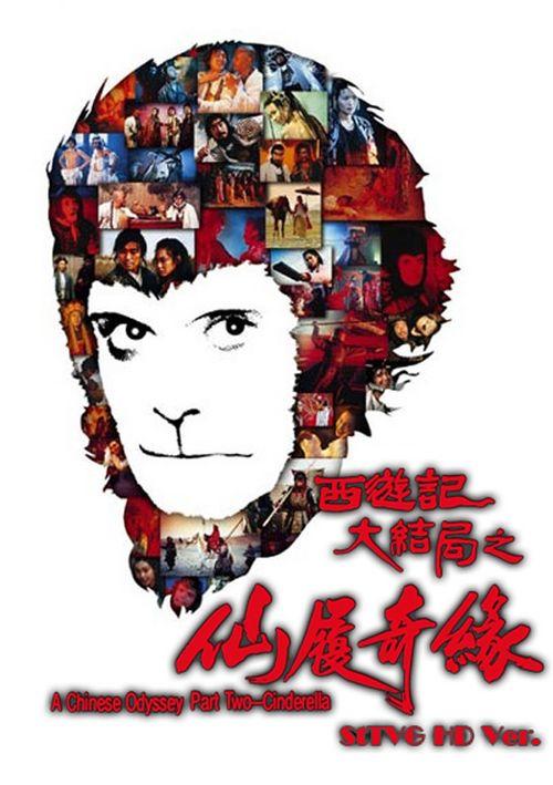 办理斯旺西大学文凭毕业证